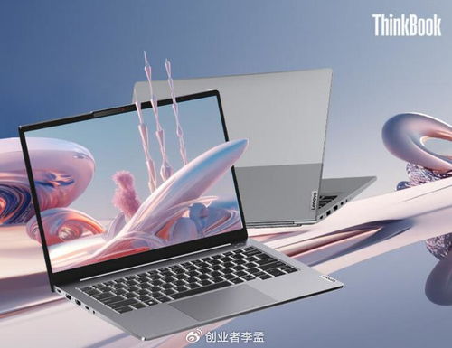 华为买电脑怎么讲价(华为买电脑如何巧妙讲价)