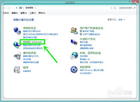 华为电脑底下怎么显示(华为电脑底下如何显示关键信息，设置与操作指南)