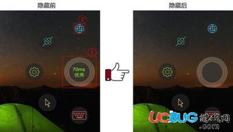 华为云电脑怎么解锁(华为云电脑解锁操作详解)