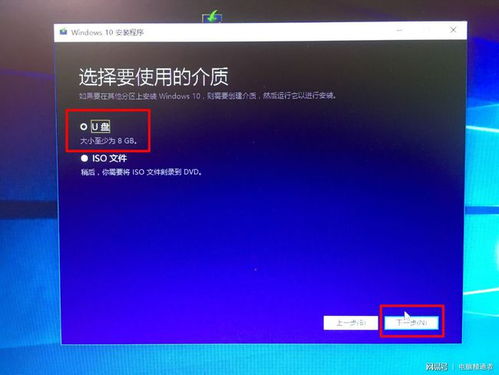 海尔华为电脑怎么联网(海尔华为电脑联网设置详解) 海尔华为电脑怎么联网(海尔华为电脑联网设置详解)