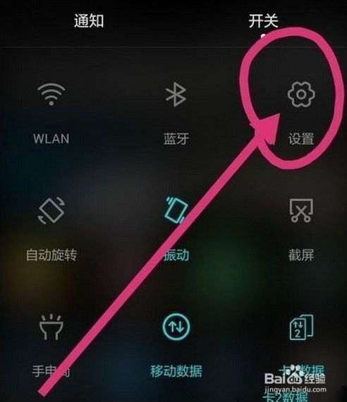 华为音频怎么导入电脑(华为音频导入电脑的详细步骤指南)