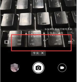华为电脑锁频怎么打开(华为电脑锁频功能如何解锁，详细操作指南)