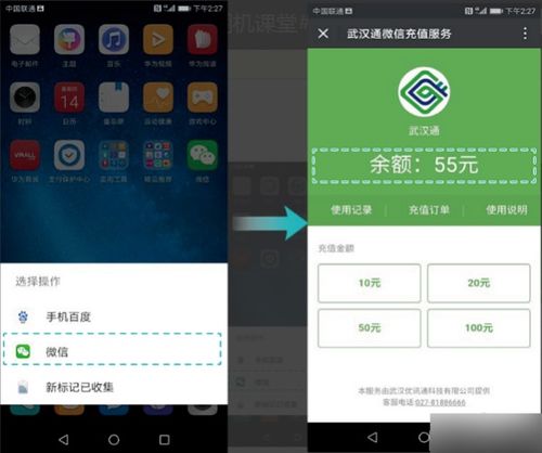 华为电脑锁频怎么打开(华为电脑锁频功能如何解锁，详细操作指南)