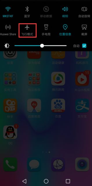 华为插卡怎么重启电脑(华为插卡如何重启电脑,详细步骤与常见问题解析) 华为插卡怎么重启电脑(华为插卡如何重启电脑,详细步骤与常见问题解析)