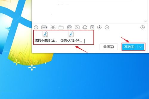 ppt怎么传到华为电脑(PPT如何轻松传输至华为电脑,详细步骤与操作指南) ppt怎么传到华为电脑(PPT如何轻松传输至华为电脑,详细步骤与操作指南)