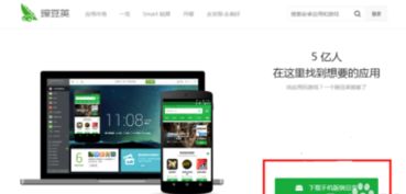电脑怎么导入华为视频(华为视频导入电脑，详细步骤与注意事项)