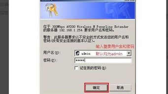 华为电脑luix怎么用(华为电脑Luix系统使用指南)