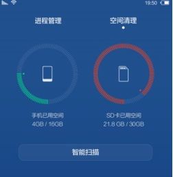 华为电脑怎么清空缓存(华为电脑如何清空缓存—释放存储空间，提升性能)