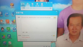 华为电脑怎么打标点(华为电脑标点输入操作指南)