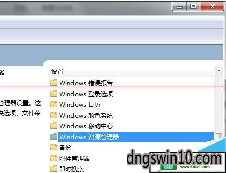 华为电脑拦截怎么关闭(华为电脑拦截功能如何关闭，详细操作指南)