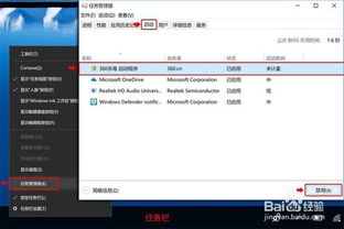 电脑怎么查看华为视频(电脑如何查看华为视频，详细步骤与操作指南)
