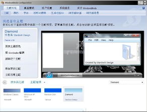 华为电脑怎么下载codeblocks(华为电脑下载CodeBlocks的详细步骤指南)