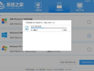 华为电脑分栏怎么删除(华为电脑分栏删除步骤详解)