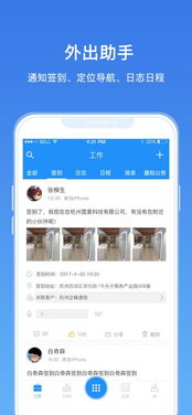 直播怎么卖华为电脑(直播营销新篇章，如何巧妙销售华为电脑)