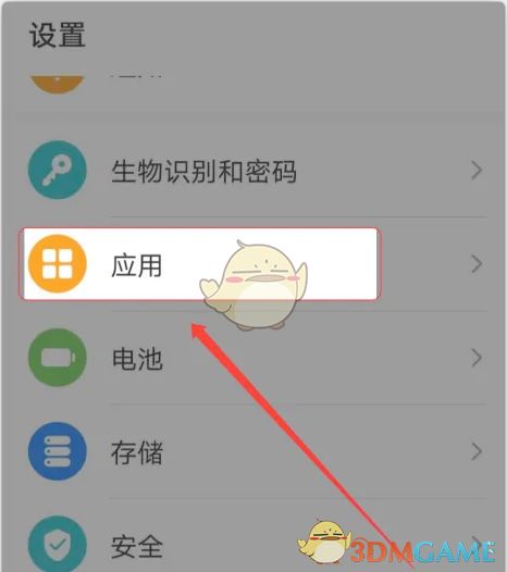 华为怎么设置电脑浏览(华为电脑浏览器设置指南)