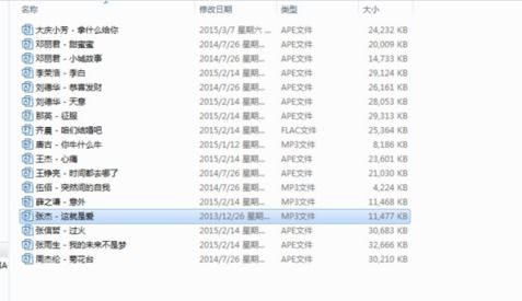 电脑怎么播放华为音乐(电脑如何播放华为音乐，详细步骤与操作指南)