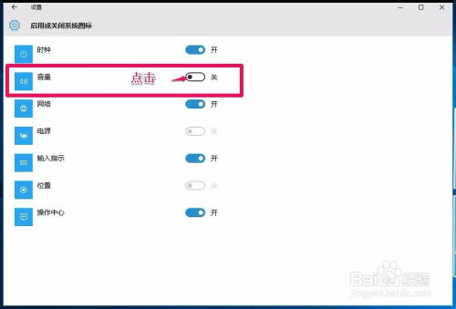 华为电脑没声怎么调(华为电脑无声怎么办？全面解析解决方案)