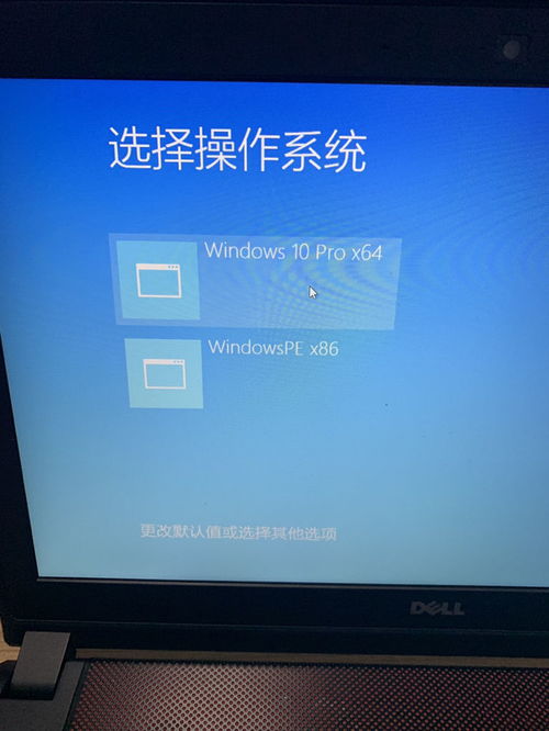 华为气囊电脑怎么开机(华为气囊电脑开机指南) 华为气囊电脑怎么开机(华为气囊电脑开机指南)