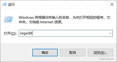 华为电脑怎么取消剪切(华为电脑取消剪切功能的方法详解)