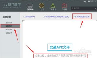 电脑怎么隐藏软件华为(华为电脑如何隐藏软件，方法与技巧)