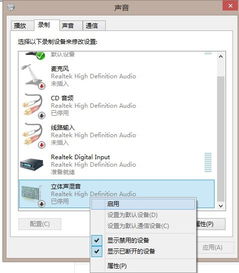 华为电脑Adobeflash怎么设置(华为电脑Adobe Flash设置指南)