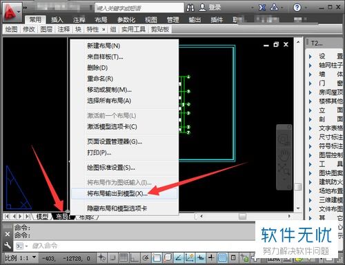 CAD华为电脑怎么选(CAD华为电脑选购指南)
