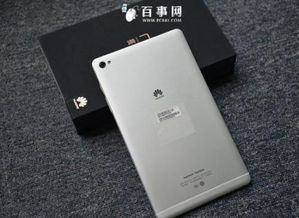 怎么验华为平板电脑(华为平板电脑验收全攻略)