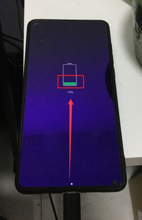 华为电脑关机怎么充电(华为电脑关机充电指南)