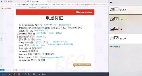 华为电脑蓝屏怎么设置(华为电脑蓝屏设置解决方案) 华为电脑蓝屏怎么设置(华为电脑蓝屏设置解决方案)