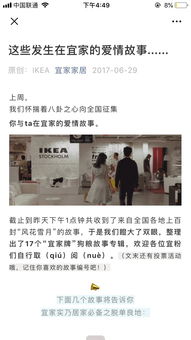 华为墙纸电脑怎么关闭(华为墙纸电脑如何关闭—详细操作指南)