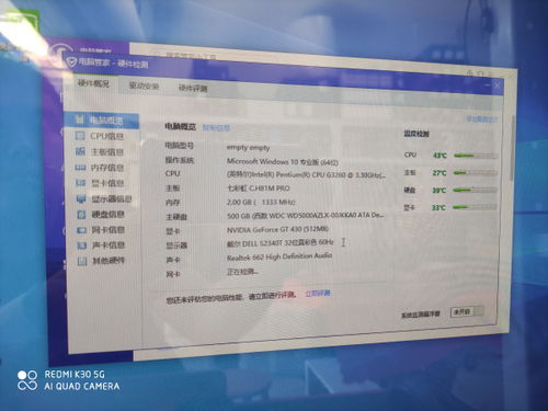 华为电脑怎么插入脚注(华为电脑Word文档中如何插入脚注) 华为电脑怎么插入脚注(华为电脑Word文档中如何插入脚注)