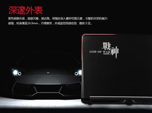 华为 战神电脑怎么开机(华为战神电脑开机指南)