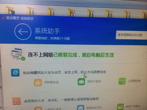 桌面电脑华为怎么卸载(华为桌面电脑软件卸载步骤详解) 桌面电脑华为怎么卸载(华为桌面电脑软件卸载步骤详解)