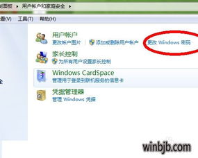 华为电脑怎么撤销操作(华为电脑操作撤销指南，轻松掌握撤销技巧)