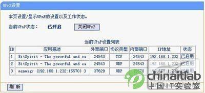 华为电脑怎么随意截图(华为电脑随意截图轻松上手，从入门到精通)