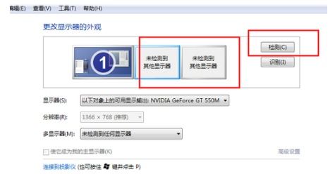 华为电脑怎么放ppt(华为电脑上如何轻松展示PPT，详细步骤指南)