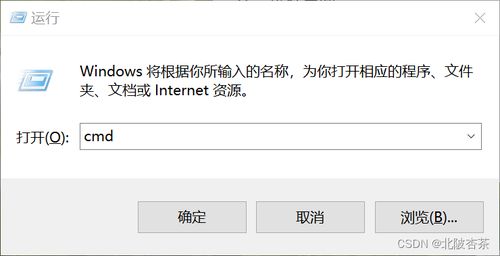 华为电脑指纹怎么用(华为电脑指纹识别功能的使用指南)