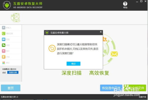 华为电脑怎么打卡文件(华为电脑如何轻松打卡文件，详细步骤与操作指南)