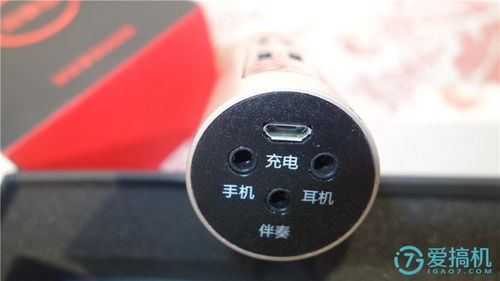 华为电脑怎么测试话筒(华为电脑话筒测试指南，轻松掌握话筒检测步骤与技巧)