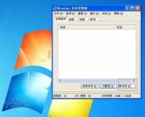 华为电脑图标怎么乱动(华为电脑图标乱动现象解析与处理)