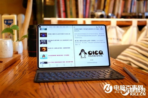华为电脑怎么进行批注(华为电脑批注功能详解，轻松上手，高效工作)