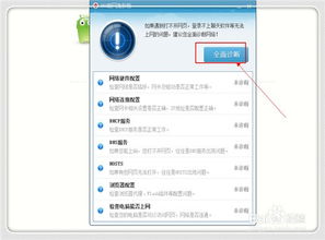 华为电脑上标怎么打(华为电脑上标怎么打,详细步骤与技巧解析) 华为电脑上标怎么打(华为电脑上标怎么打,详细步骤与技巧解析)