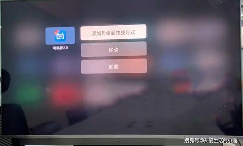 华为电脑怎么修改系统(华为电脑系统修改指南)