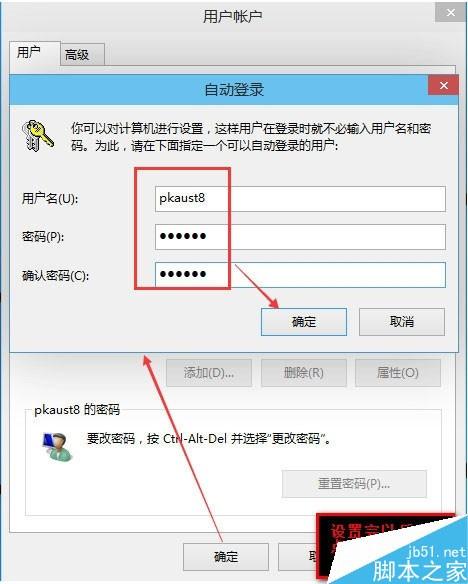 华为电脑怎么查看pln(华为电脑如何查看PIN码) 华为电脑怎么查看pln(华为电脑如何查看PIN码)