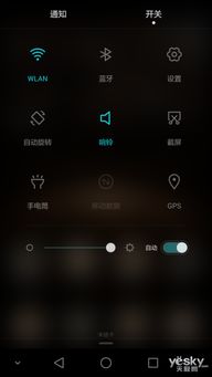 华为电脑怎么开启指纹(华为电脑指纹识别功能开启指南)