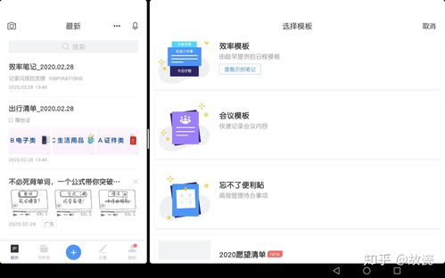 华为电脑怎么领课程(华为电脑用户如何领取在线课程—开启学习之旅) 华为电脑怎么领课程(华为电脑用户如何领取在线课程—开启学习之旅)