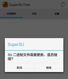 怎么抢华为的电脑(华为电脑抢购攻略，如何成功获取心仪的华为电脑)
