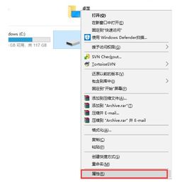 华为电脑头像怎么设置(华为电脑头像设置详细教程)
