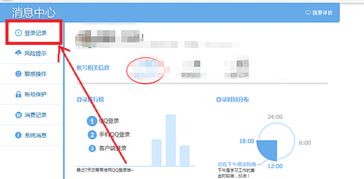 华为电脑怎么取消演示(华为电脑取消演示模式详解)