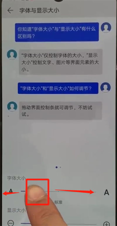 华为电脑怎么更改系统(华为电脑如何更改系统—详细步骤解析)